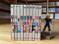GTO - Great Teacher Onizuka Manga Band 1-9 +11 Frankfurt am Main - Seckbach Vorschau