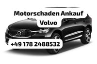 Motorschaden Ankauf Volvo XC 60 XC 90 V40 V70 V90 V50 Berlin - Tempelhof Vorschau