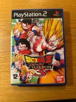 dragon ball z budokai tenkaichi 3 für PS2 Thüringen - Gera Vorschau