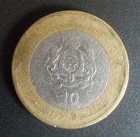 Marokko-Münze 10 Dirham ohne Jahreszahl Nordrhein-Westfalen - Wegberg Vorschau