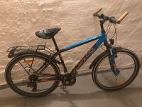 Fahrrad  26  Zoll Leipzig - Leipzig, Südvorstadt Vorschau