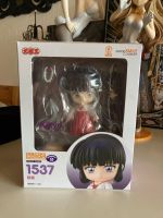 Kikyo Nendoroid Anime Figur Niedersachsen - Essen (Oldenburg) Vorschau