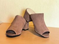 Sandalen Pantolette Pumps Gr. 38 / 5 Velour Leder 5th Avenue beig Rheinland-Pfalz - Koblenz Vorschau