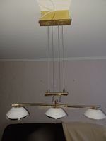 3er-Set Deckenlampe, Stehlampe, Tischlampe - Sehr guter Zustand Rheinland-Pfalz - Trier Vorschau