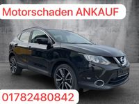 Motorschaden Ankauf Nissan Qashqai Navara Juke Micra kein TÜV Unstruttal - Reiser Vorschau