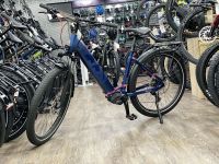 %-1.230€% Husqvarna Gran Tourer 5.0 Wave 2022er E-Bike S & M Hessen - Gießen Vorschau