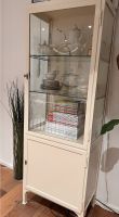 Apotheker Schrank•Creme•Metall und Glas •vintage Baden-Württemberg - Ulm Vorschau