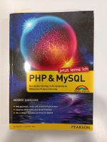 Fachbuch "jetzt lerne ich PHP & MySQL" Bayern - Krailling Vorschau