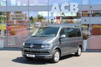 Volkswagen T6 Multivan 2,0 TDI DSG Gen. Six 7-Si. LED ACC Berlin - Kaulsdorf Vorschau