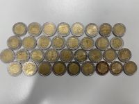 2 Euro Münzen teilweise selten mit Prägungsfehler Baden-Württemberg - Gaienhofen Vorschau