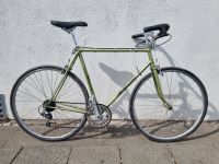 Rennrad BIANCHI  Campione Del Mondo 1973 / 1974 Fixie Vintage Innenstadt - Köln Altstadt Vorschau