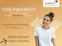 Produktionsmitarbeiter/innen in Teilzeit (6h) gesucht in Vreden Nordrhein-Westfalen - Vreden Vorschau