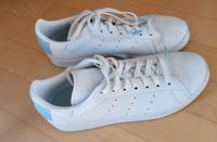 Adidas Stan Smith Bayern - Eichenau Vorschau
