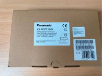 Panasonic KX-NCP1104X 4-Channel VoIP DSP Card Nordrhein-Westfalen - Heek Vorschau