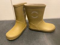 Mikk-line Gummistiefel Barfußschuhe Gr.25 beige  16cm Brandenburg - Königs Wusterhausen Vorschau