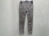 Gang Jeans Hose New Georgia Ankle beige Größe 27 Nürnberg (Mittelfr) - Oststadt Vorschau