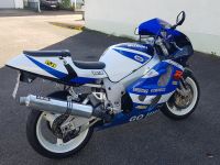 Suzuki GSXR 750 SRAD Baden-Württemberg - Salach Vorschau