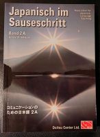 Japanisch im Sauseschritt Band 2A Untere Mittelstufe Altona - Hamburg Rissen Vorschau