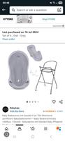 Babybadewanne mit Gestell – Set von Babykajo (Owl Grey) München - Pasing-Obermenzing Vorschau