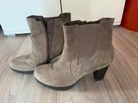 Stiefeletten Tamaris Größe 39 in beige Niedersachsen - Wolfsburg Vorschau
