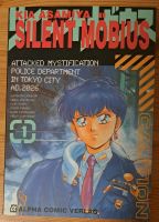 Manga Silent Möbius 1 , deutsch Herzogtum Lauenburg - Wentorf bei Sandesneben Vorschau