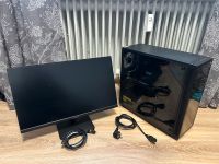 Computer mit Monitor Nordrhein-Westfalen - Hemer Vorschau