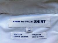 Hemd Comme des Garcons SHIRT weiß Gr. L Kragenw. 40 tadellos Bayern - Thannhausen Vorschau