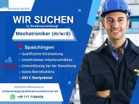 WIR SUCHEN Mechatroniker (m/w/d) in Spaichingen! Baden-Württemberg - Spaichingen Vorschau