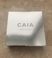 CAIA Soft Focus Translucent Powder | Inkl. Versand Niedersachsen - Ronnenberg Vorschau