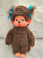 Monchhichi Sekiguchi Mädchen braun Brandenburg - Storkow (Mark) Vorschau