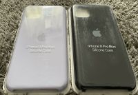iPhone 11 Pro Max Silicon Case Handy Hülle Bayern - Fürth Vorschau