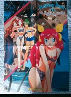 Anime poster weddingy peach inuyasha Düsseldorf - Oberbilk Vorschau