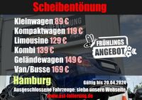 Autoscheibentönung Scheibentönung Scheibe Folierung Auto Bergedorf - Hamburg Lohbrügge Vorschau