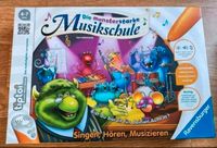 Tip Toi Spiel Musikschule Brandenburg - Lübben Vorschau