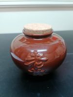 Keramik Teedose aus China (124) Bayern - Hof (Saale) Vorschau