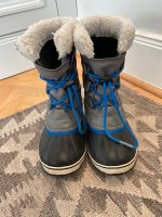 Sorel Stiefel Kids Youth Yoot  Pac Boot Outdoor Nylon Gr.34 grau Eimsbüttel - Hamburg Rotherbaum Vorschau