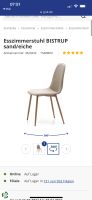 4 neue,  noch original verpackte Stühle, Sand Beige Nordrhein-Westfalen - Mettmann Vorschau