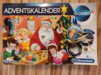 Adventskalender Galileo SCIENCE NEU! Rheinland-Pfalz - Steinbach am Glan Vorschau