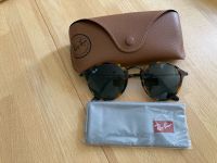 Ray-Ban Round RB 2447 Sonnenbrille Saarbrücken-Mitte - St Johann Vorschau