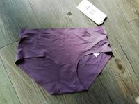 Slip Panty von Schiesser neu mit Etikett Niedersachsen - Berne Vorschau