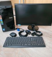 PC Asus+Monitor Full HD+Tastatur mit Maus Sachsen - Markranstädt Vorschau