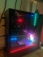 gaming pc +munitor+maus und keybord München - Altstadt-Lehel Vorschau