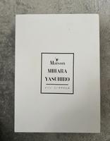 Maison Mihara Essen - Essen-Stadtmitte Vorschau