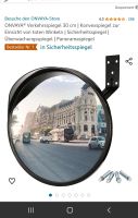 Sicherheitsspiegel / Überwachungsspiegel Hamburg - Altona Vorschau