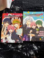 Kenka bancho Otome manga (band 1-2) Nordrhein-Westfalen - Euskirchen Vorschau