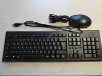 Tastatur Keyboard und Maus Neu! OVP Bayern - Heroldsbach Vorschau