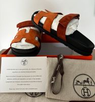 Hermès Chypre Sandalen im Full Set (mit Rechnung) in Gr. 40 -NEU Nürnberg (Mittelfr) - Oststadt Vorschau