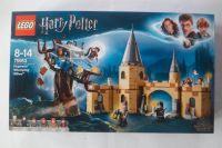 LEGO Harry Potter 75953 Die Peitschende Weide von Hogwarts | NEU Niedersachsen - Adelebsen Vorschau