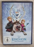 DVD | Die Eiskönigin: Völlig Unverfroren | sehr gut Brandenburg - Falkensee Vorschau