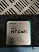 AMD RYZEN 3 1200 Niedersachsen - Polle Vorschau